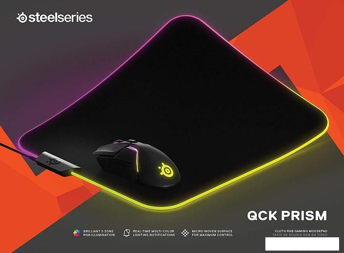 Коврик для мыши SteelSeries QcK Prism Cloth Medium