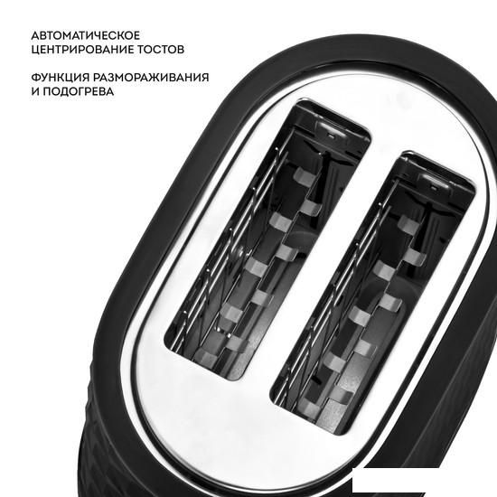 Тостер Galaxy Line GL2912 (черный)
