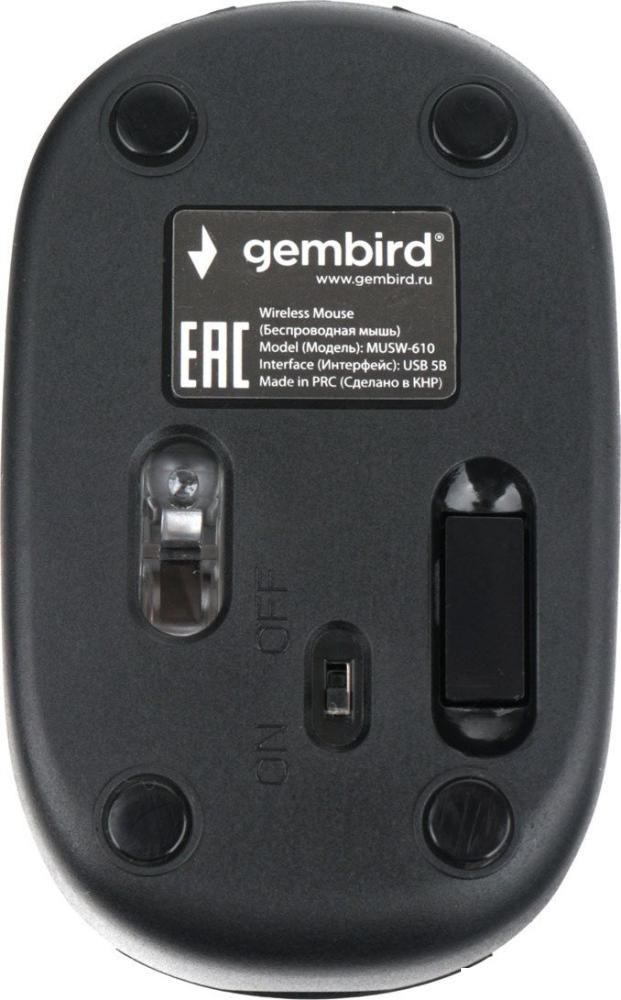 Мышь Gembird MUSW-610
