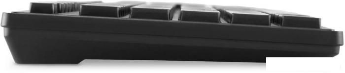 Офисный набор Оклик S255W