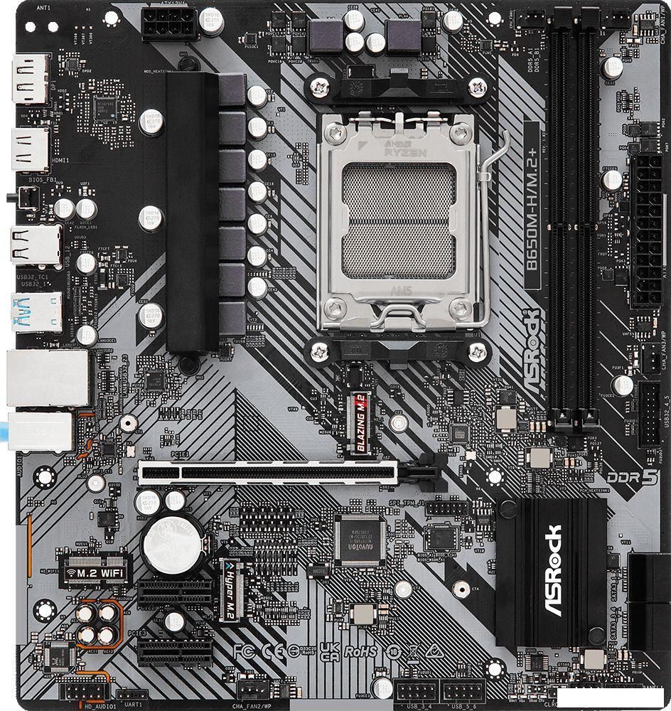 Материнская плата ASRock B650M-H/M.2+