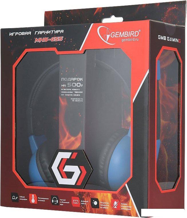 Наушники Gembird MHS-G55