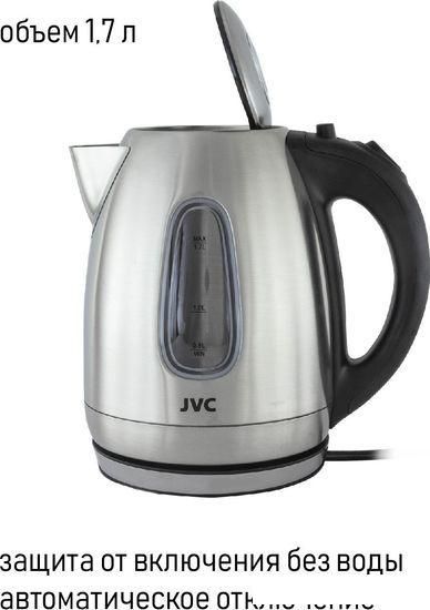 Электрический чайник JVC JK-KE1723