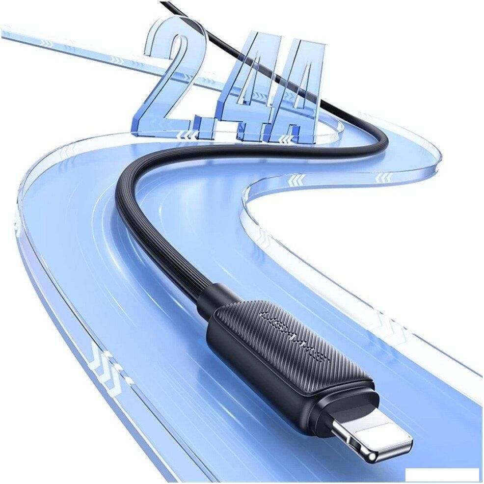 Кабель Usams US-SJ689 USB Type-A - Lightning (1 м, черный)