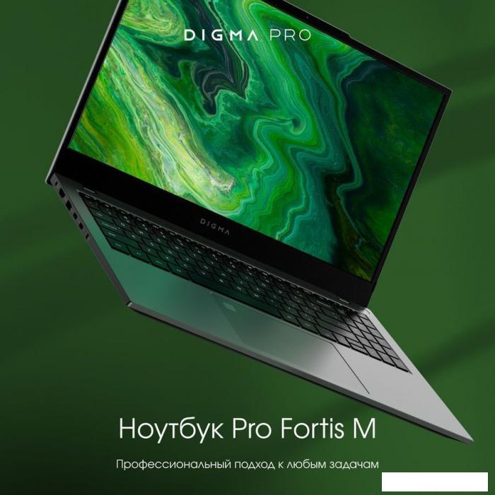 Ноутбук Digma Pro Fortis M DN15P7-ADXW04