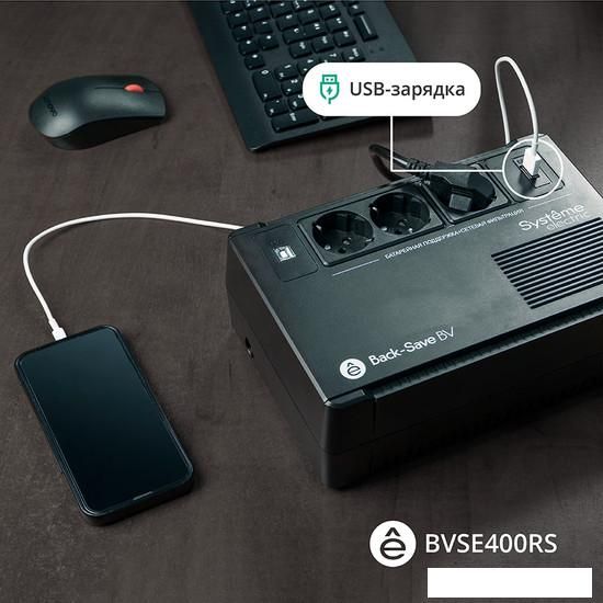 Источник бесперебойного питания Systeme Electric BVSE400RS