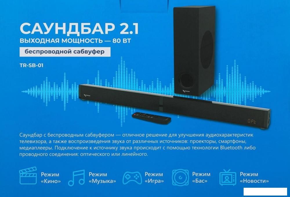 Саундбар Триколор TR-SB-01