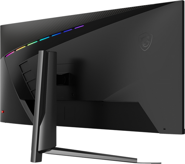 Игровой монитор MSI MAG 401QR