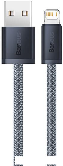 Кабель Baseus Dynamic Series USB Type-A - Lightning (1 м, серый)