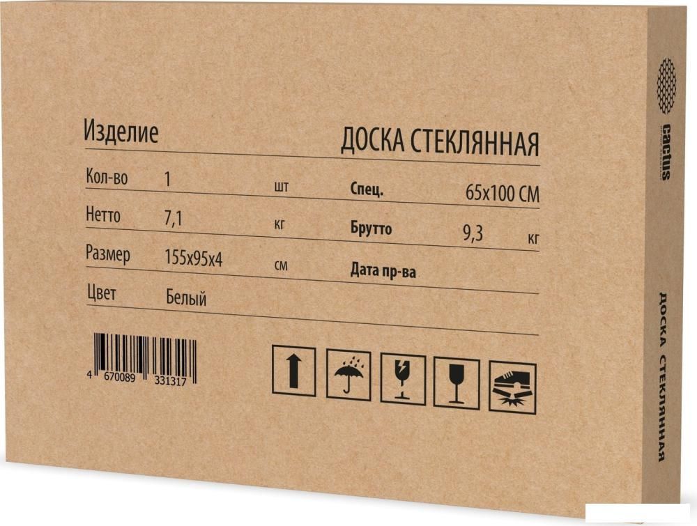 Стеклянная доска CACTUS CS-GBD-65X100-UWT-TM