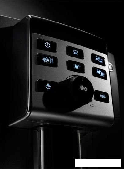 Кофемашина DeLonghi Magnifica S ECAM 23.120.B