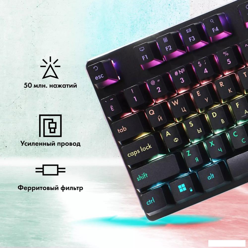 Клавиатура GMNG GG-KB765XP