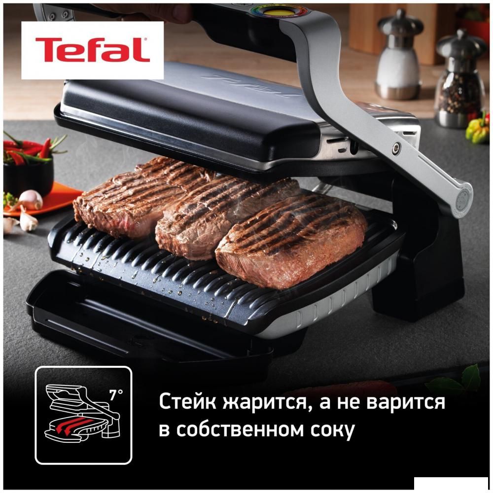 Электрогриль Tefal GC712D34