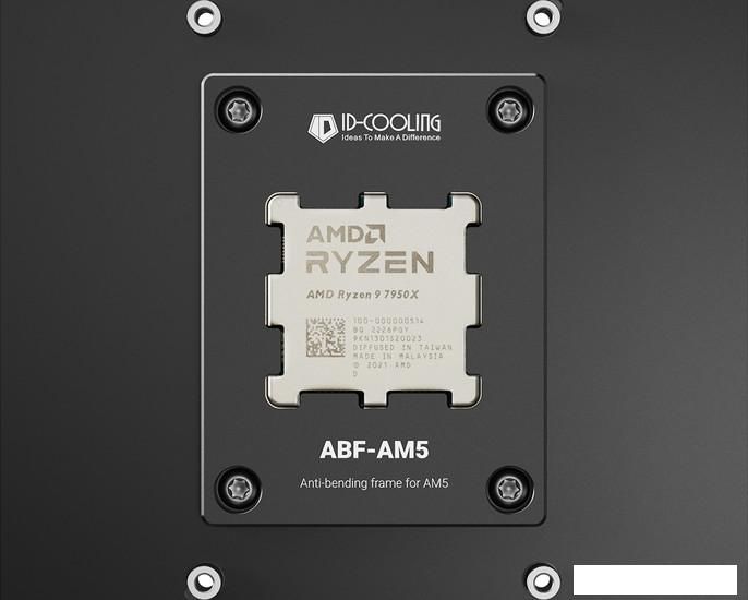 Прижимная рамка для процессора ID-Cooling ABF-AM5