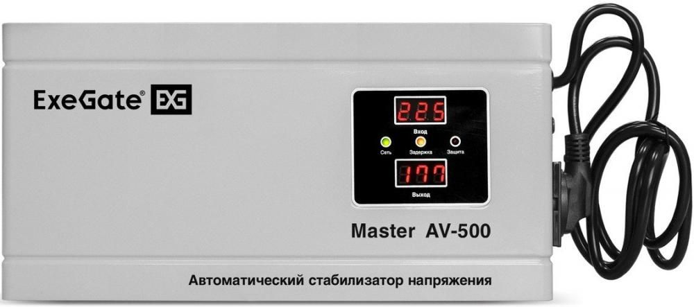 Стабилизатор напряжения ExeGate Master AV-500