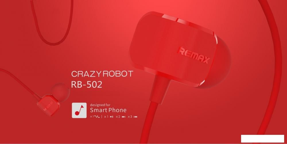 Наушники Remax RM-502 (желтый)