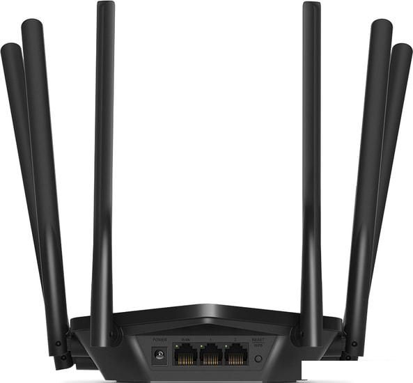 Wi-Fi роутер Mercusys MR50G