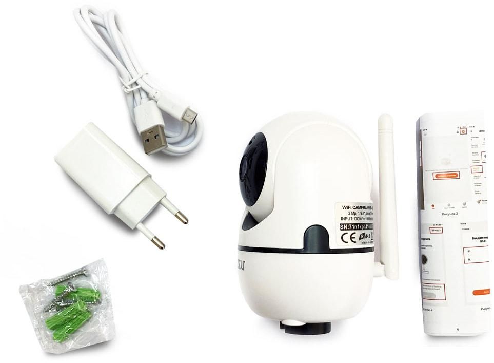IP-камера Ginzzu HWD-2302A