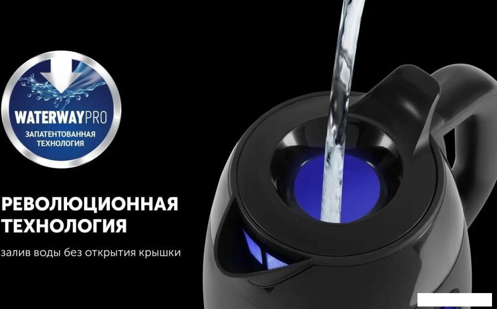 Электрический чайник Polaris PWK 0723DDW Water Way Pro