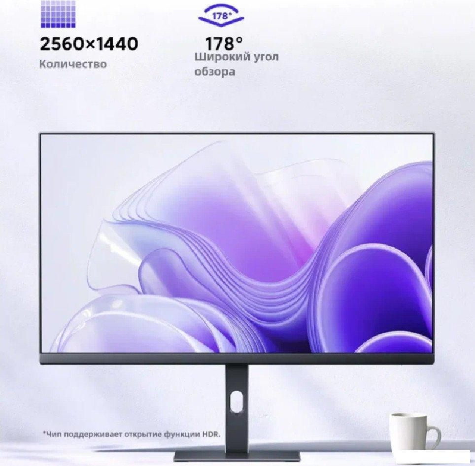 Монитор Xiaomi Redmi Monitor A27Q 2025 P27QCB-RA (китайская версия)
