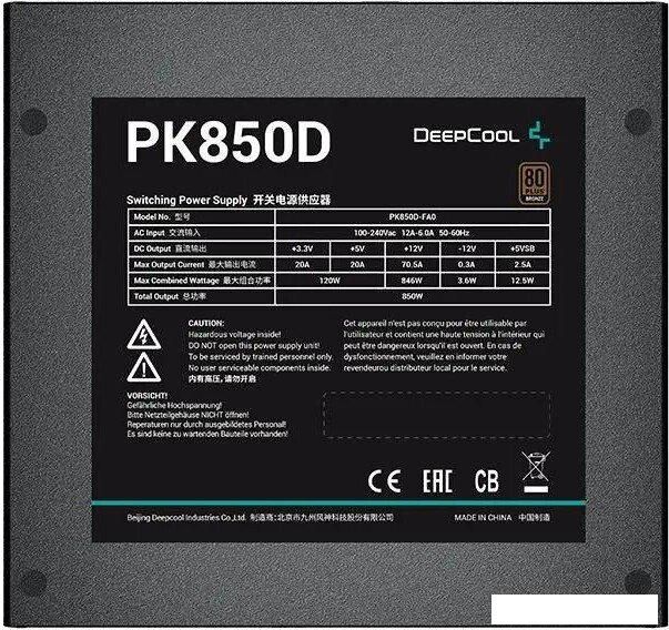 Блок питания DeepCool GamerStorm PK850D