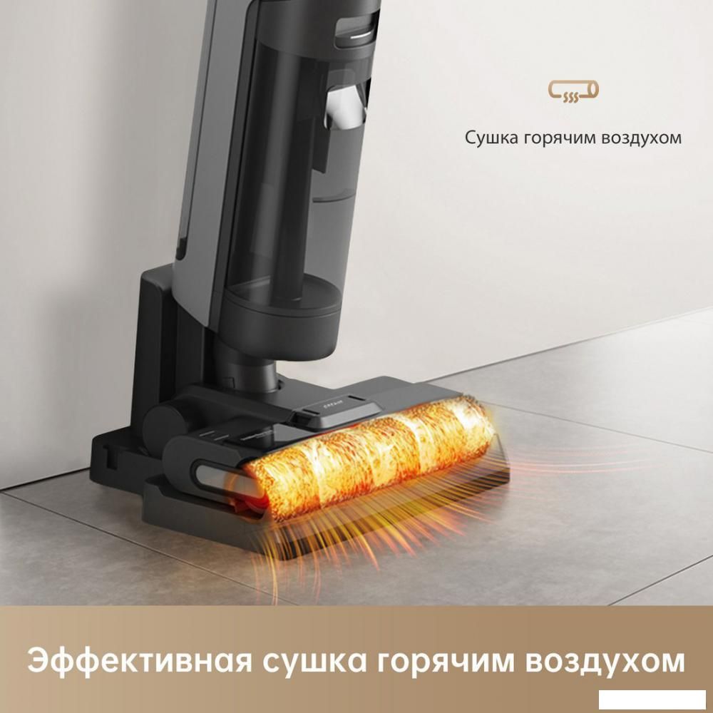 Вертикальный моющий пылесос Dreame H12S (международная версия)