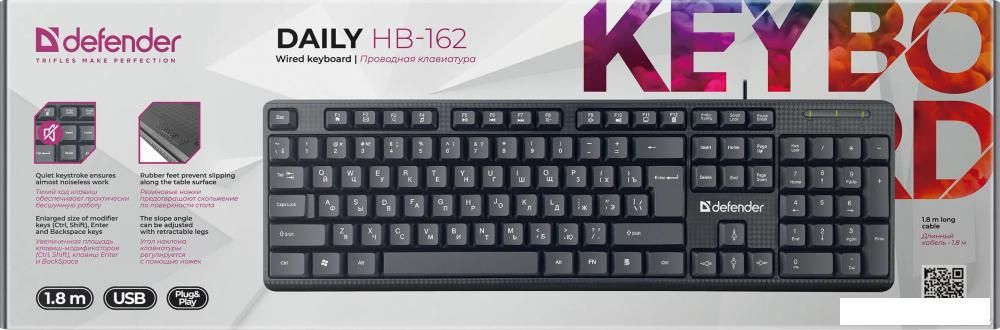 Клавиатура Defender Daily HB-162