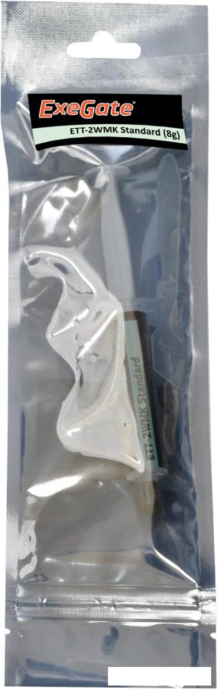 Термопаста ExeGate ETТ-2WMK Standard EX282352RUS (8 г)