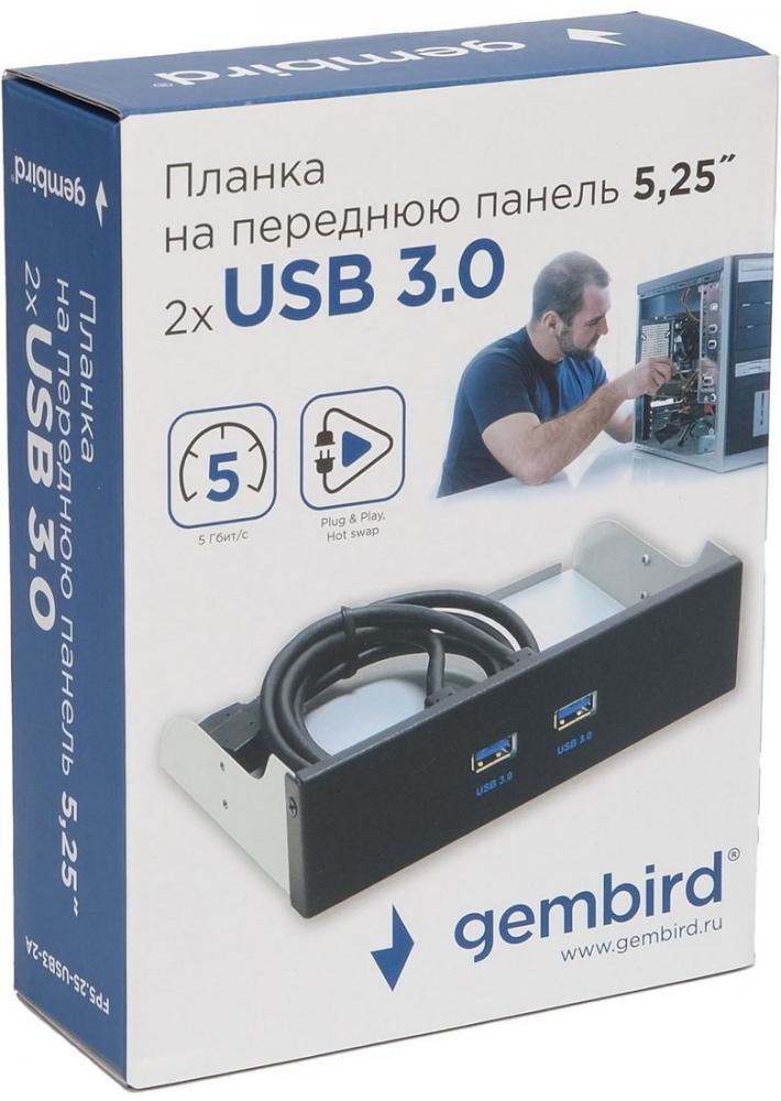 Планка Gembird FP5.25-USB3-2A