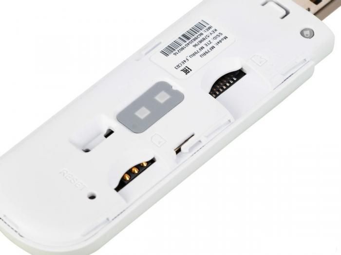 4G модем ZTE MF79N LTE (белый)