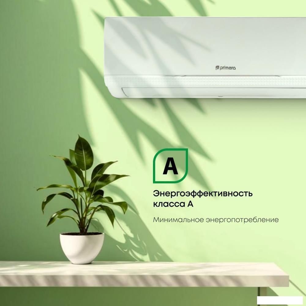 Кондиционер Primera PRAW-12TEDA3/I/PRAW-12TEDA3/O