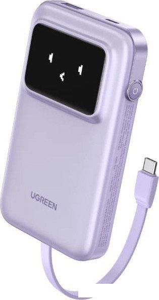 Внешний аккумулятор Ugreen PB511 10000mAh (сиреневый)