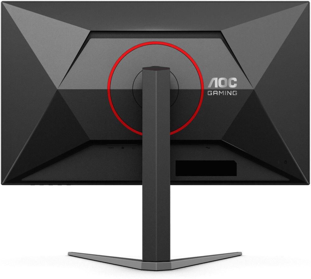 Игровой монитор AOC Gaming Q27G4ZMN