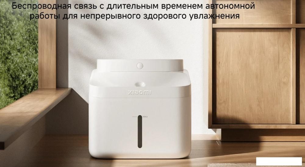 Фонтанчик Xiaomi Smart Pet Fountain 2 BHR9485GL (международная версия)