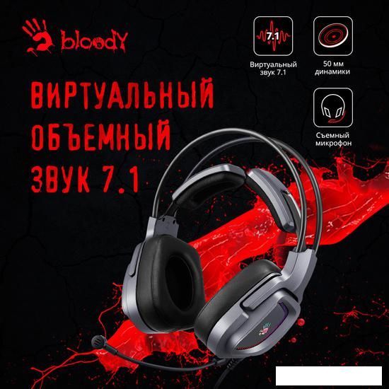 Наушники A4Tech Bloody G575 (серый)