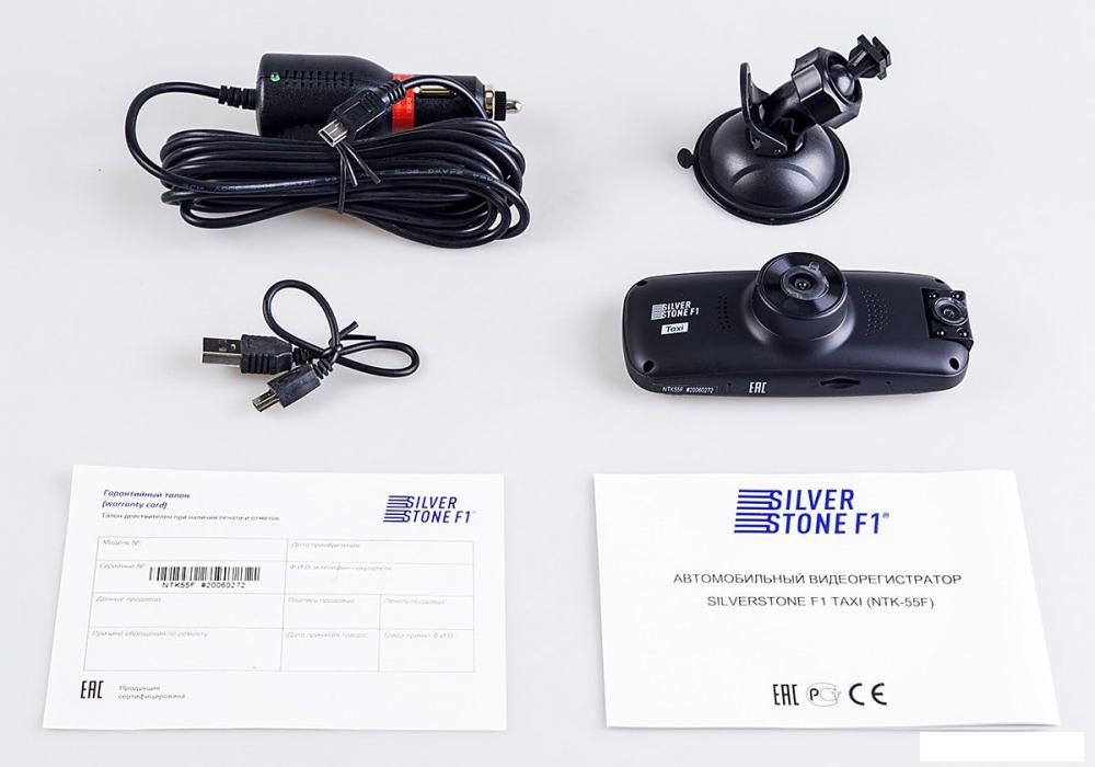Видеорегистратор SilverStone NTK-55F Taxi