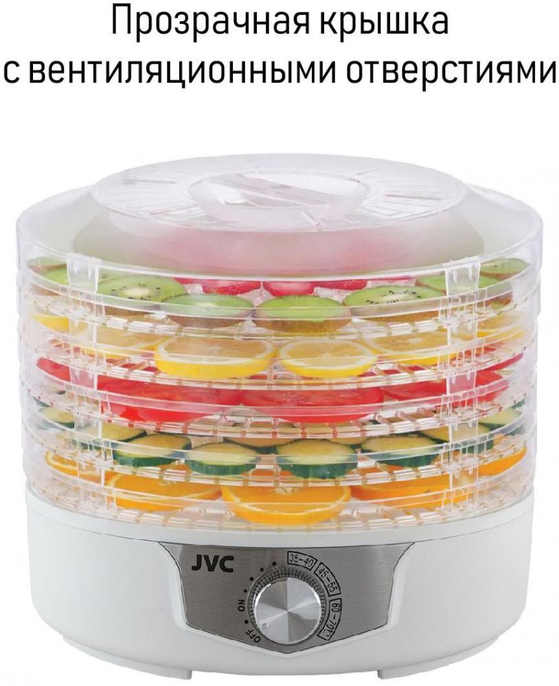 Сушилка для овощей и фруктов JVC JK-FD753