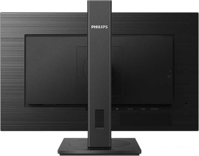 Монитор Philips 222S1AE/00