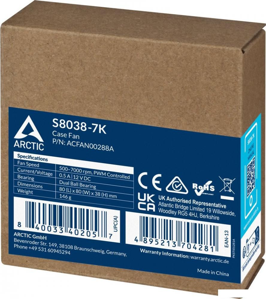 Вентилятор для корпуса Arctic S8038-7K ACFAN00288A