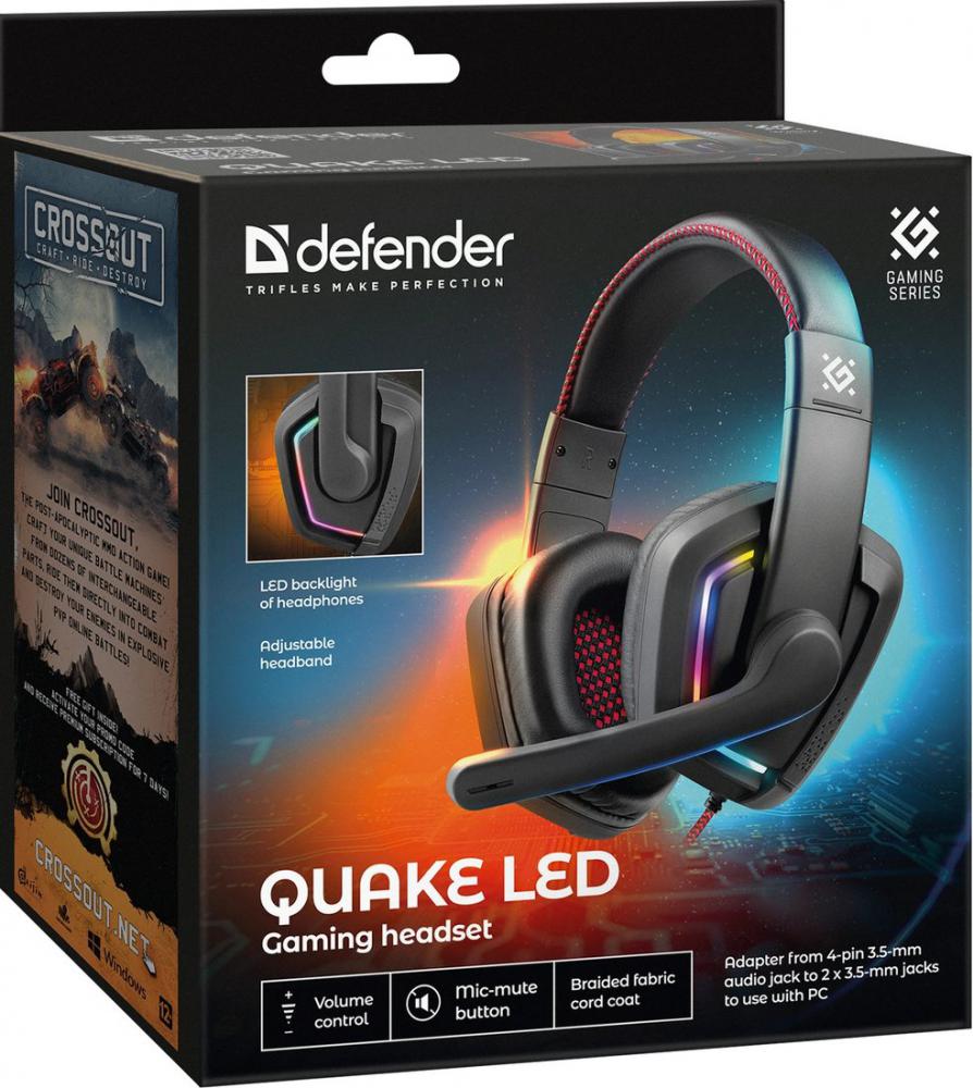 Наушники Defender Quake LED