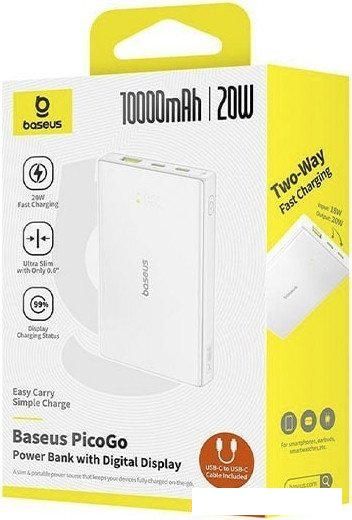 Внешний аккумулятор Baseus PicoGo Digital Display 20W 10000mAh (белый)