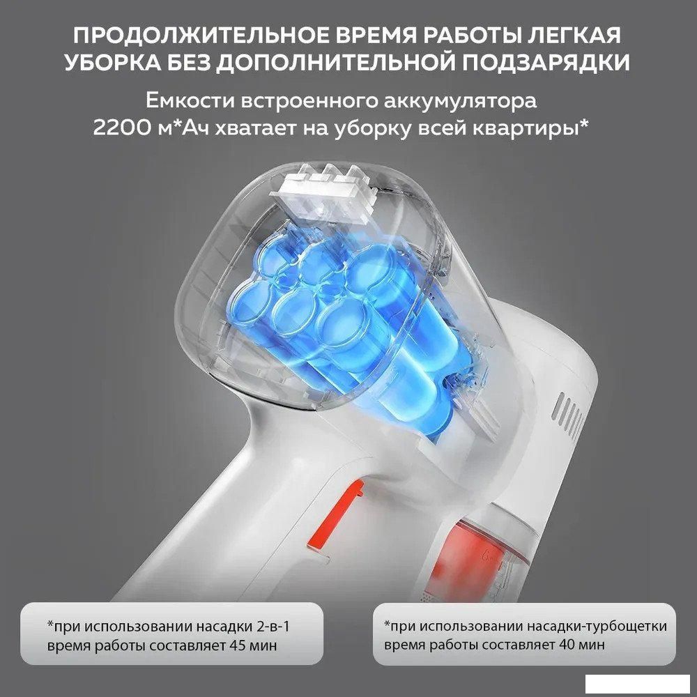 Пылесос Xiaomi Vacuum Cleaner G20 Lite C203 BHR8195EU