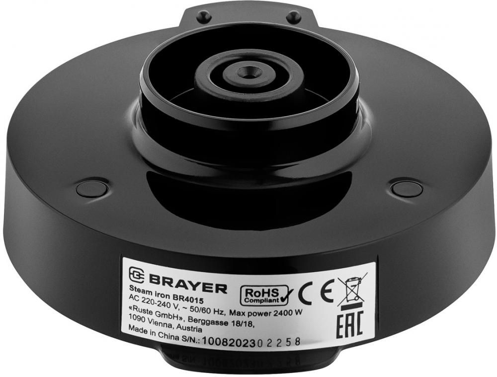 Утюг Brayer BR4015