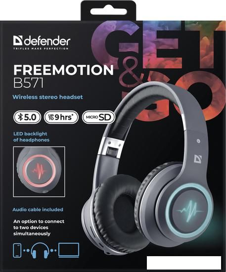 Наушники Defender FreeMotion B571