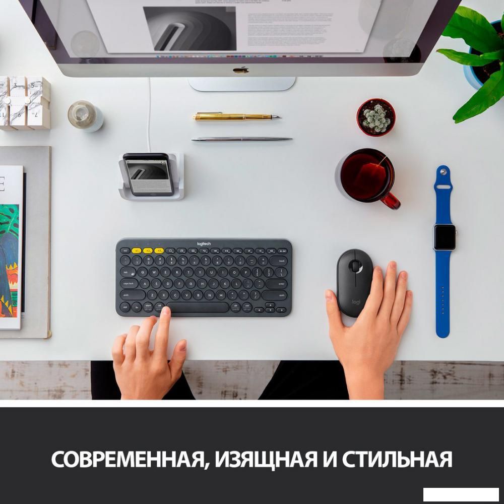 Мышь Logitech M350 Pebble (графит)