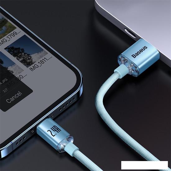 Кабель Baseus Crystal Shine USB Type-A - Lightning (1.2 м, голубой)