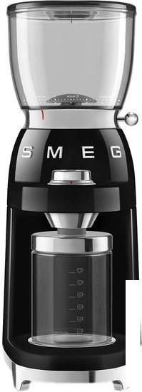 Электрическая кофемолка Smeg CGF01BLEU (черный)