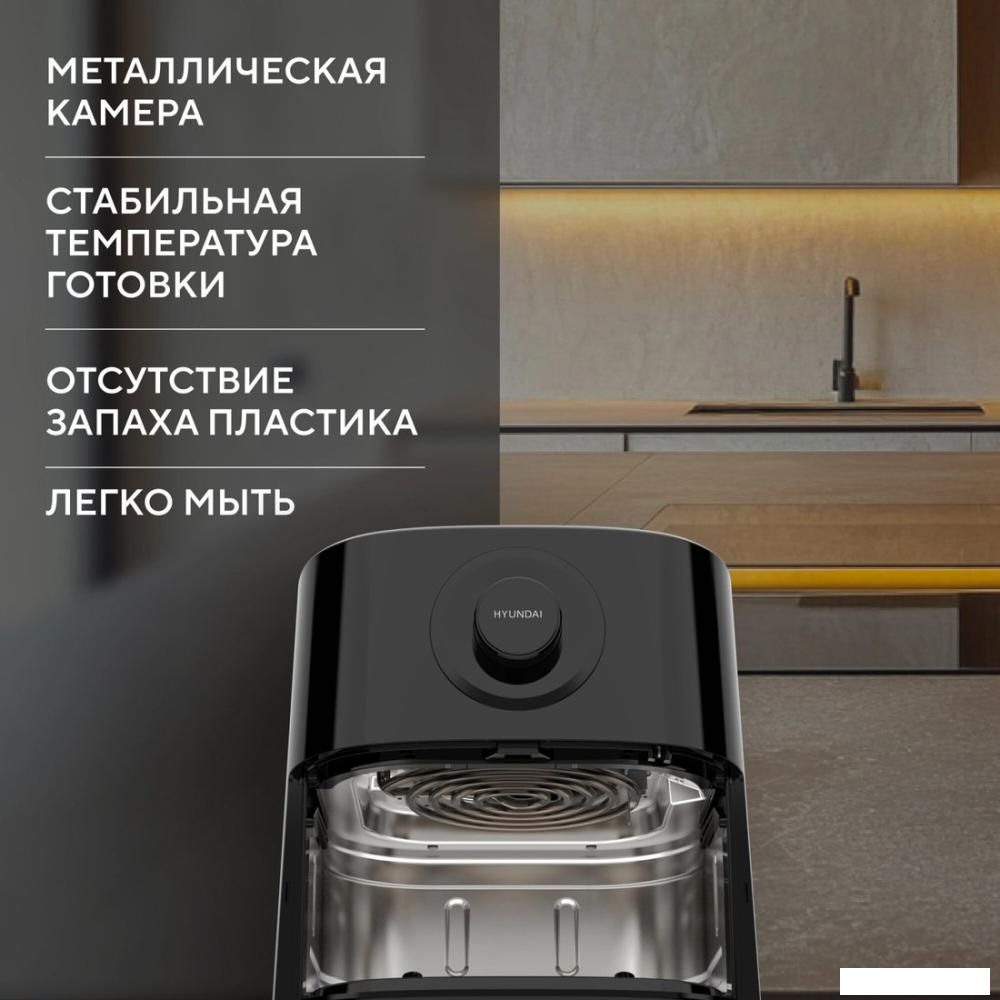 Аэрогриль (аэрофритюрница) Hyundai HYF-5003