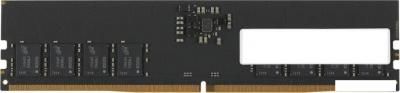 Оперативная память KingSpec 8ГБ DDR5 4800 МГц KS4800D5P11008G