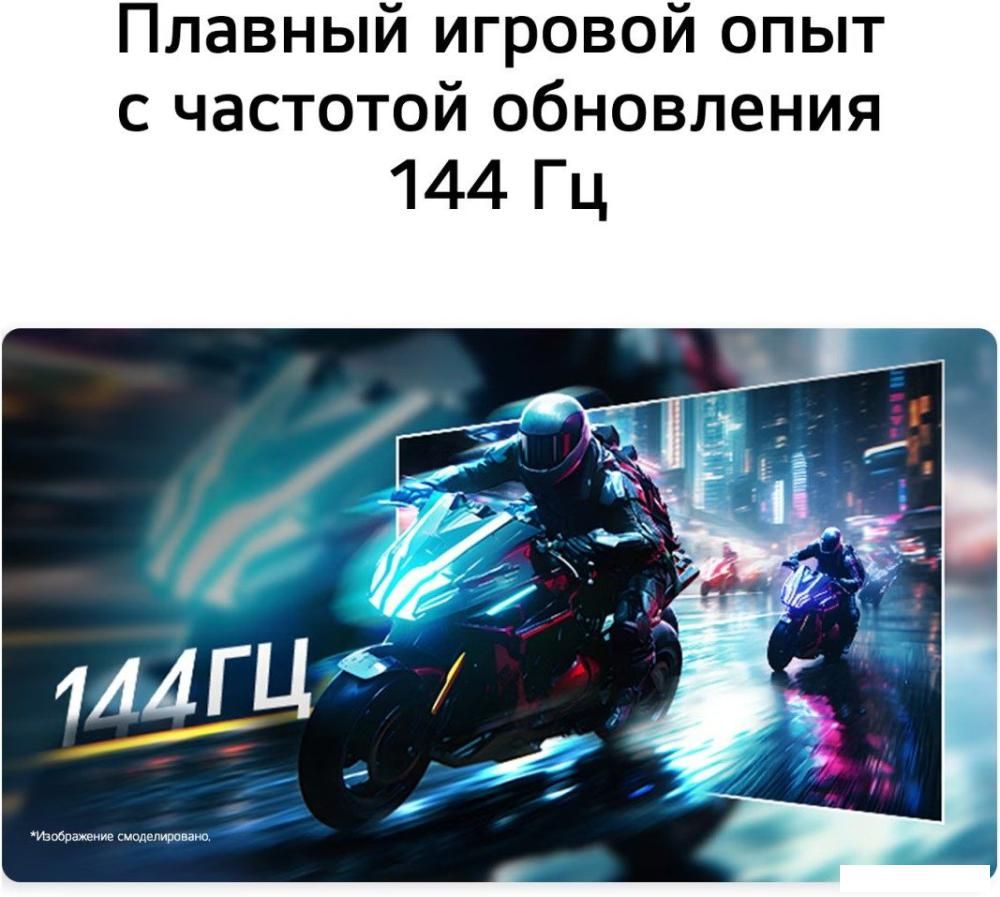 Мониторы LG UltraGear G4 24G414B-B